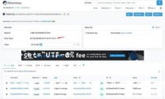 meta charset=＂UTF-8＂Tokenim正版下载：轻松获取最优