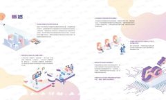 KCASH虚拟币详解：未来数字货币的投资新选择