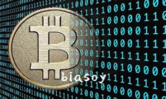 biasoy