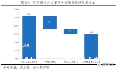 exclude/exclude

2023年Secret虚拟币派详细解析：投资与应用全方位解析