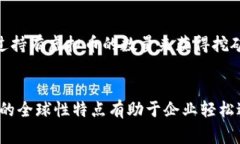 baoti虚拟币能买什么？全面解析虚拟币的投资与交