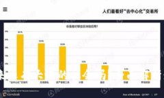 虚拟币SHIB未来还有大涨的机会吗？全面解析走势