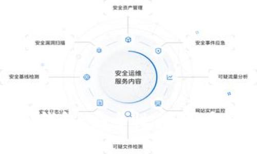 深入探讨火币虚拟钱包：安全性、使用方法与常见问题解答