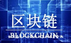 如何建立一个高效的虚拟币资金池