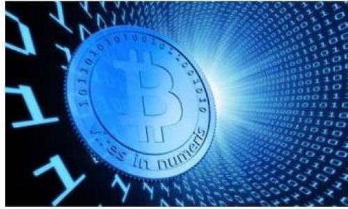 biao ti在中国，虚拟币交易是否合法？深入分析与解读/biao ti
虚拟币交易, 合法性, 中国政策, 加密货币/guanjianci

随着区块链技术的飞速发展和虚拟货币的广泛应用，越来越多的人开始关注虚拟币交易。然而，与此同时，关于虚拟币交易的合法性问题也备受争议。在中国，虚拟币交易是否合法？这个问题并没有简单的答案。在本文中，我们将详细探讨虚拟币交易的相关法律法规、政策背景以及市场现状，帮助读者更清晰地认识这一问题。

1. 虚拟币交易的基本概念
虚拟币，或称为加密货币，是一种通过密码学技术进行加密的数字货币。最著名的虚拟币是比特币，除了比特币外，还有以太坊、瑞波币、莱特币等多种类型的虚拟货币。虚拟币交易主要是指在交易平台上，通过法币与虚拟币之间的兑换进行投资或投机行为。交易的特点是去中心化、隐私保护以及国际性等，这些特性使得虚拟币交易受到了越来越多投资者的青睐。同时，相较于传统金融市场，虚拟币交易存在高风险和高波动性。

2. 中国对虚拟币交易的监管政策
自2013年起，中国政府便开始对虚拟币交易进行监管。2017年，中国人民银行及其他监管部门发布了《关于防范代币发行融资风险的公告》，明确指出禁止ICO（首次代币发行）及相关的融资活动。随后，监管的范围逐步扩大，限制了虚拟币交易平台的运营，并禁止国内金融机构提供与虚拟币相关的服务。
2021年，中国政府再次重申了对虚拟币交易的禁止政策，多个省份甚至取缔了虚拟币交易挖矿活动。虽然在法律层面上并没有明确规定虚拟货币是非法的，但从政策的执行和市场的实际情况来看，虚拟币交易在中国境内几乎处于“零容忍”的状态。

3. 虚拟币交易的法律风险
在中国进行虚拟币交易，用户面临着法律风险。首先，由于相关政策的严厉执行，参与虚拟币交易的用户可能会被监管部门追责。此外，虚拟币交易的不稳定性也让许多投资者遭遇了巨大的经济损失。
其次，虚拟币交易的诈骗事件频发。由于不受监管，许多非法交易平台利用用户对虚拟币的热情进行诈骗。投资者在交易过程中缺乏合法的保障，易被不法分子侵害。
因此，在选择参与虚拟币交易时，用户需要充分认识到相关的法律风险，并做好相应的风险控制。

4. 虚拟币的合法用途和潜力
尽管在中国虚拟币交易面临诸多法律限制，但这并不意味着虚拟币没有合法的用途。事实上，虚拟币的底层技术——区块链技术，已经在金融、物流、医疗等多个领域得到了广泛应用。发展区块链技术被认为是推动经济转型升级的重要方向。
国内外许多企业正在积极探索区块链技术与虚拟币的结合，推动其在合法与合规的框架下发展。即使在政策限制下，合理利用虚拟币的技术优势，仍旧是未来发展的重要潜力。

5. 未来虚拟币交易的市场趋势
随着全球经济的数字化进程加速，虚拟币及其背后的技术在未来将可能迎来新的发展机遇。目前，许多国家对于虚拟币的监管逐渐趋于宽松，甚至出现了一些国家开始接受和合法化虚拟币交易的现象。
在数字人民币的推出和国际支付系统的变化中，虚拟币的应用潜力备受关注。未来，法律政策可能也会随之调整，以适应市场的发展。因此，尽管目前中国的政策环境对于虚拟币交易非常严格，但随着技术的发展与社会认知的更新，未来虚拟币的市场趋势可能会出现新的转变。

6. 结论
综上所述，虚拟币交易在中国的合法性问题相对复杂，由于政策的变化和市场的复杂性，这一领域仍需要投资者保持高度警惕。尽管如此，區块鏈技术的发展和虚拟币的外部市场趋势也为未来的合规发展提供了一定的可能性。因此，未来虚拟币交易的前景仍具有一定的探索价值。

---

接下来，我们将针对虚拟币交易合法性的问题，进一步思考并回答六个相关的提问：

1. 什么是虚拟币，如何理解其基本性质？
2. 中国政府为何对虚拟币交易采取严格的管理措施？
3. 参与虚拟币交易有什么潜在风险，如何规避？
4. 虚拟币的技术优势和合法用途有哪些？
5. 在国外，虚拟币的法律状况如何？
6. 随着技术的发展，虚拟币交易的未来趋势将如何演变？

请问您是否希望继续展示这些问题的详细解答？