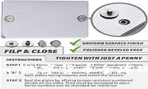 东莞Tokenim：数字货币全球化的先锋之路