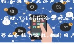 biao ti流量宝盒钱包：Tokenim 的全新数字资产管理