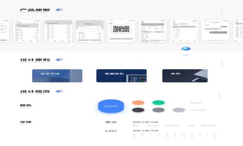 2023年小币种虚拟币行情分析：最具潜力的投资机会