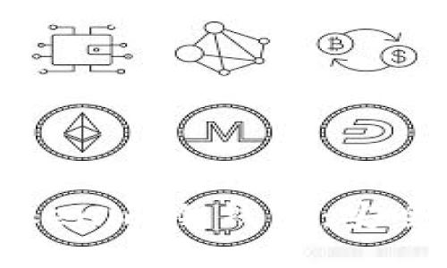 思考一个且的

如何创建和使用Tokenim冷钱包：安全存储你的加密资产