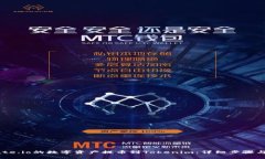 如何将Gate.io的数字资产提币到Tokenim：详细步骤与