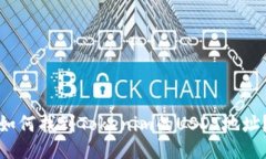 如何找到Tokenim的USDT地址？