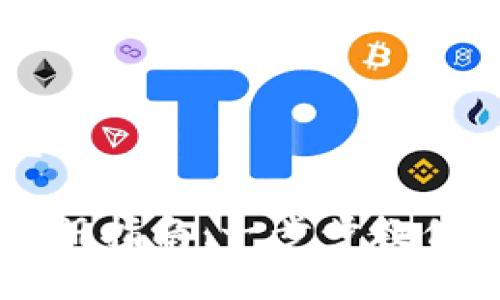 思考的且的优质

虚拟币钱包注册指南：一步步教你如何创建账户