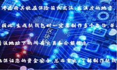 biao-ti/biao-ti如何制作虚拟币纸钱包？详细步骤与