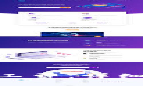 如何购买Tokenim矿工费：详细指南与常见问题解答