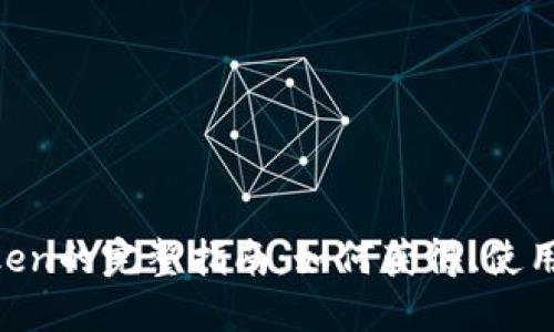 MT Token的完整指南：如何获得、使用和投资