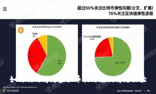 如何利用博彩虚拟币提升在线博彩体验