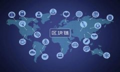 虚拟币买卖合同模板：简明指南与范本下载