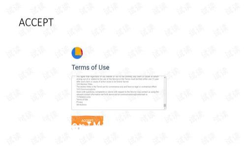 如何使用TokenIM进行流动性挖矿：全面指南