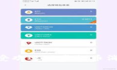 2023年最受欢迎的虚拟币消息APP推荐