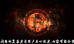   Tokenim界面全解析：探索数字资产管理与交易的