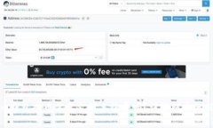 Tokenim钱包提币需要支付手续费吗？详解提币流程