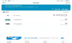 liaoti/liaoti 深入解析SLIM虚拟币的未来发展与投资