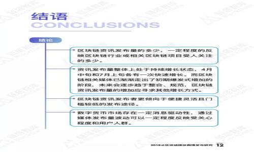 虚拟币CG平台指南：了解和选择适合你的交易平台