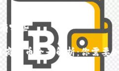 虚拟币商标币有哪些 2023年虚拟币商标币全景解析