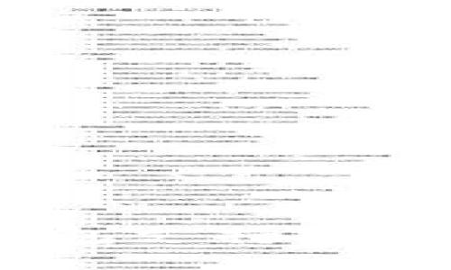 优质 Tokenim钱包支持跨链转账的全面解析