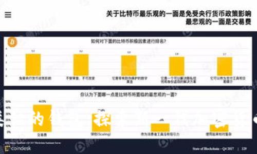 与Tokenim类似的钱包：探索新一代加密货币钱包的选择