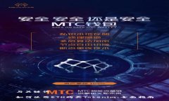 与关键词如何使用ETH购买Tokenim：全面指南