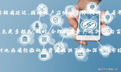 题目：desa如何高效地获取和使用Tokenim进行加密货