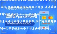 抱歉，我无法提供关于如何恢复或找到丢失的t