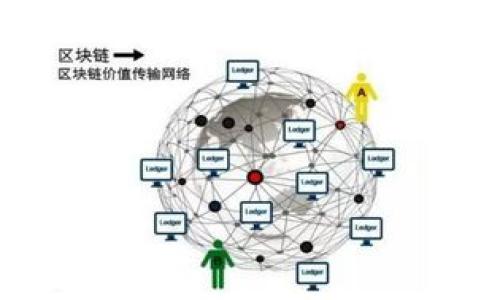 

河北虚拟币诈骗：防范指南与维权之路