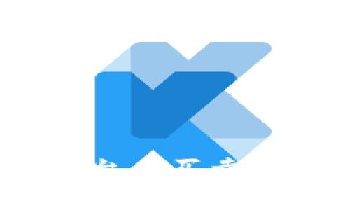 如何在Tokenim平台上买卖数字货币：全面指南