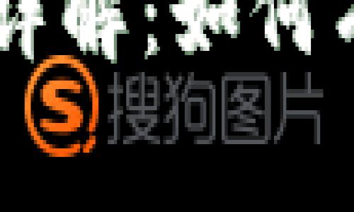 Tokenim BNB手续费详解：如何有效管理您的交易成本