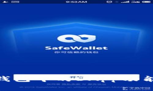 理解Tokenim钱包中的DApp功能及其币种解析