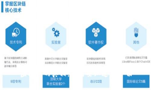 虚拟币的真相：你需要知道的一切