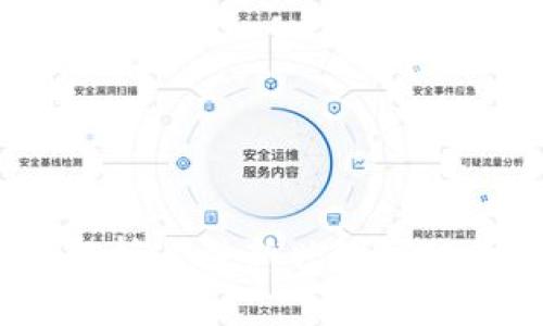 JB虚拟币：深入解析这种新兴数字货币及其潜在价值