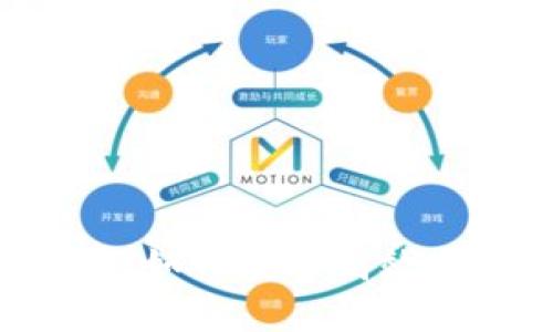 虚拟币钱包API：如何安全高效地管理数字资产