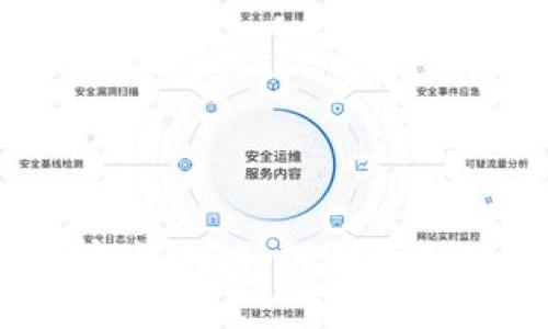 2023年虚拟币投资指南：如何选择和管理你的数字资产
