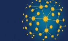 深入了解Crypterium虚拟币：如何利用数字货币实现