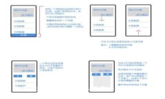 如何获取和使用虚拟抖音币：全面指南