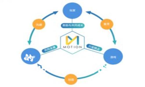 思考一个且的  
如何自定义您的Tokenim代币：一步步指导