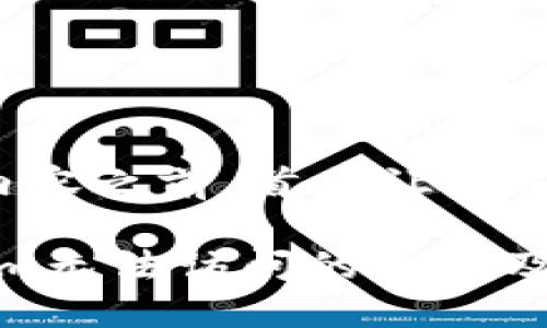 在提供相关的内容之前，首先让我们明确和关键词。

2023年Tokenim无法访问的原因及解决方案