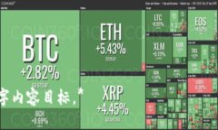   如何找到Tokenim的收款地址？ /  guanjianci Tokenim