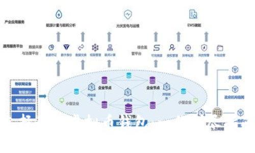 选择最佳虚拟币钱包：一份详尽指南