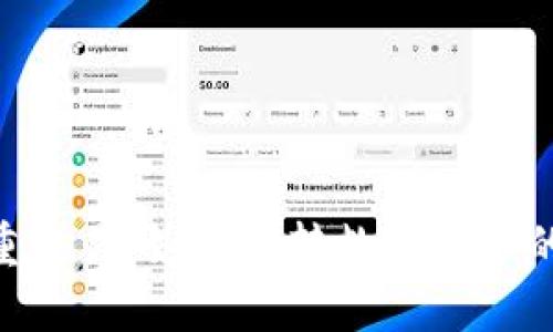 TokenIM双重交易：如何玩转数字资产的安全与风险