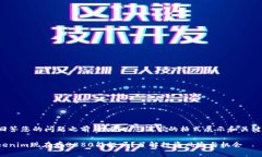 在回答您的问题之前，我将以您请求的格式展示