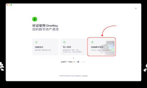 如何解决Tokenim不显示到账信息的问题